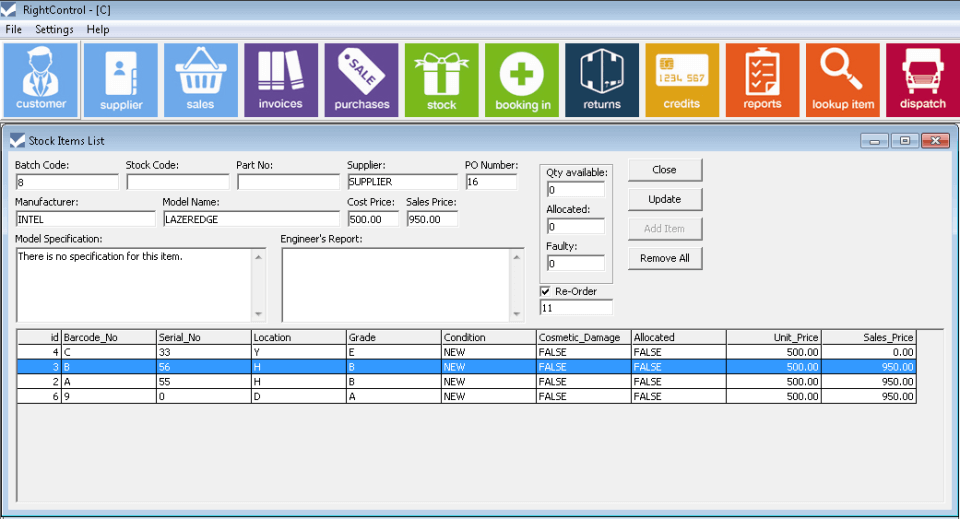 rightcontrol inventory management software